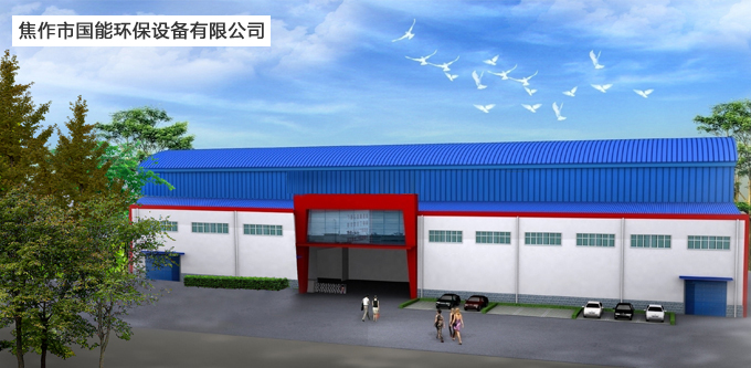 廣西宏圖電氣設(shè)備有限公司