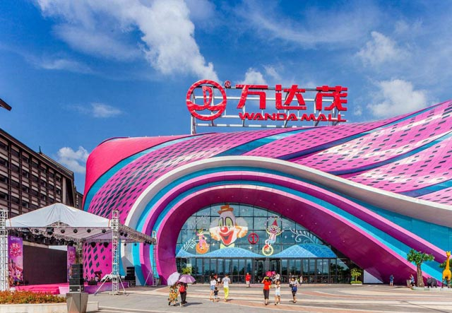 南寧五象萬達(dá)茂